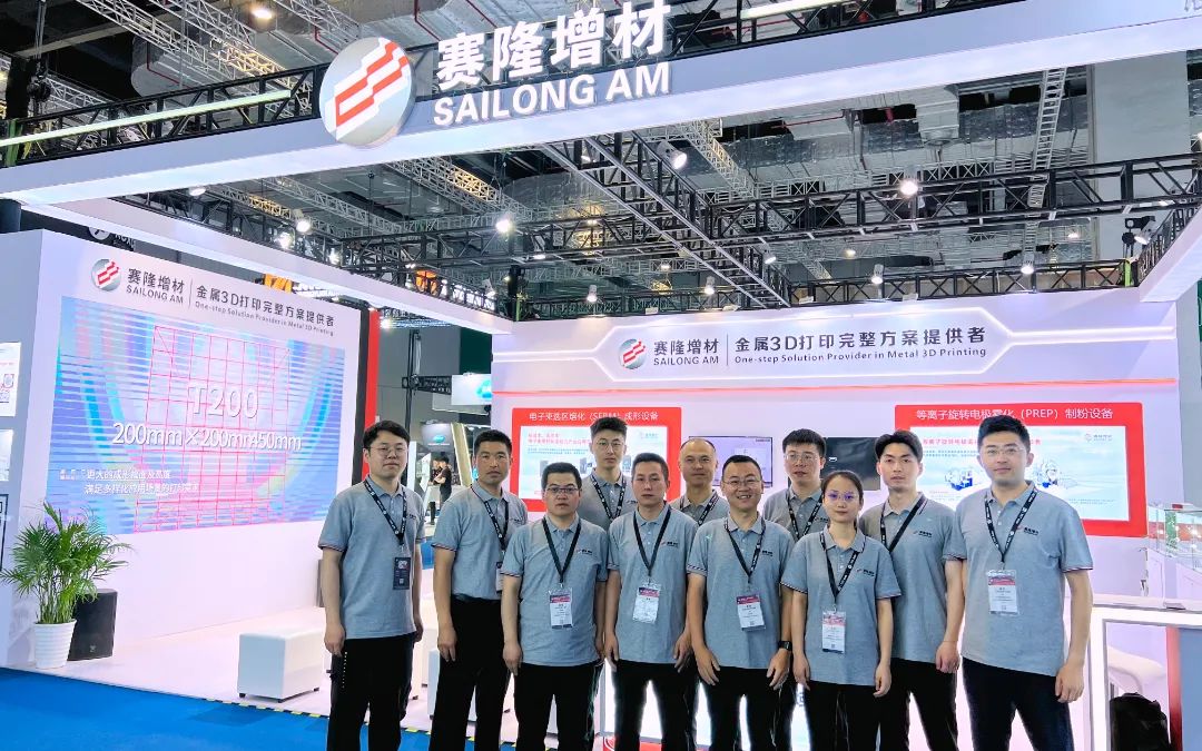 聚焦應用場景，助推產業化應用！西安賽隆精彩亮相TCT ASIA 2024